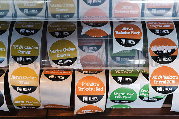 JINYA Ramen WEB-9653