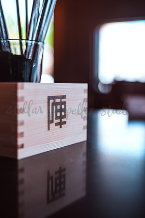 JINYA Ramen WEB-9710